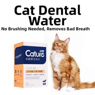 Cature | Edible Cat Oral Cleaner