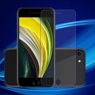 肥仔開倉 - iPhone 7 非全屏玻璃貼