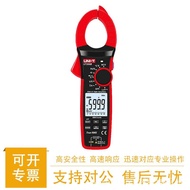 Clamp meter207Multimeter Electrician Meter AC/DC High Current/UT206Unilide Digital Multimeter208B/