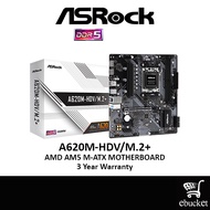 ASROCK A620M-HDV/M.2+ DDR5 AMD AM5 GAMING M-ATX Mainboard