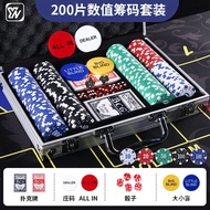 Set of Waterproof Mahjong Chips with Numerical Values200Token Playing Cards Wear-resistant Chips Pla