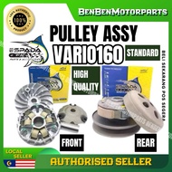 VARIO160 VARIO 160 （2RS） MOVABLE DRIVE KIT FRONT PULLEY REAR PULLEY BELAKANG STANDARD 100% ORI ESPAD