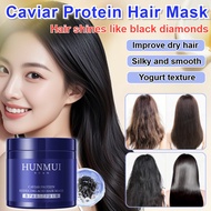 Caviar Protein Hair Mask Hair Mask Smooth Moisturizing Daily Smoothing Frizz