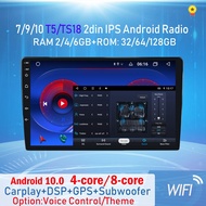 Ts18 8 core android car player 2GB+32GB 9 inch 10 inch