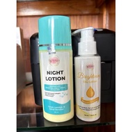 HB Bregtening Day & Night Qcilla Glowskin Brightening
