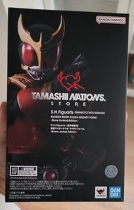 真骨雕 kuuga