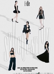 Idle 香港演唱會