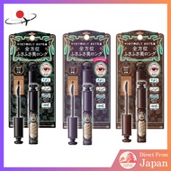 SHISEIDO MAJOLICA MAJORCA Lash Expander Kujaku Long Mascara BK999/VI555/BR666 From Japan