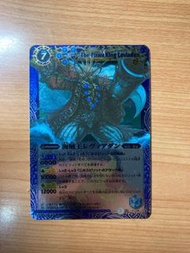 BS 海賊王 Battle Spirits BS 舊卡 美品 日原 超神星龍 一張 磨砂 磨沙 銀閃 有紋 初代 1-9代 星座篇 霸王篇 劍刃馬神彈 主角卡 限定卡 PB 禮盒 x稀有卡 港版