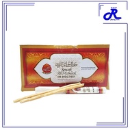 Jual Siwak al mubarak holder 1box 60pcs Murah