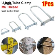 CEASIF6 1Pcs Pipe U-clamp, Screws With Baffle M8 Round Tube Clamp,  Galvanized Q235 Carbon Steel Rig