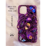 Horror Phone Case iphone15 Heavy Flavor pro Unique max1 Huawei 14 Suitable for Apple 8plus Eyes 14 D