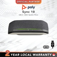Poly Sync 10 | USB-A / USB-C Speaker Phone (772C3AA)