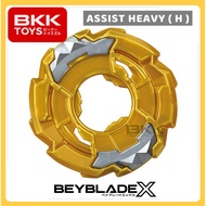 BEYBLADE X ASSIST HEAVY (H)