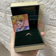 美少女戰士月野兔戒指