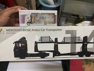 Tiny 149 ＋金管局收銀車