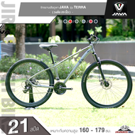 จักรยานเสือภูเขา 29 นิ้ว JAVA รุ่น TERRA (ชุดขับเคลื่อน Shimano mix 21สปีดตัวถังอลูมิเนียม)