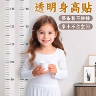 Height Measurement Wall Sticker Transparent Height Sticker Children Measurement Height Handy Tool Pr