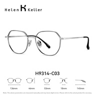 HELEN KELLER | Customizable Vision Prescription Glasses Titanium Frames