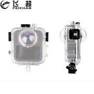 50m Waterproof Case for GoPro Max 2 Housing Diving Protective Anti-Drop Protective Shell Underwater 