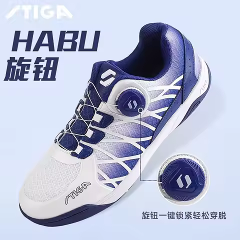 Original Brand Designer Quick Lacing Badminton Gym Shoe Unisex Professional Table Tennis Shoe Breath
