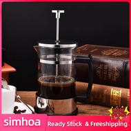 simhoa Stainless French Press Cafetiere Coffee Maker 350ml 12oz Silver 1-2Cup