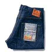 Samurai Jeans S520XX 21oz Relaxed Tapered
