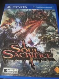 網路小站-特價出清-psv遊戲卡匣 soul Sacrifice 闇魂獻祭