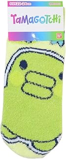 Jays Planning RMS0286 Fluffy Room Socks, Ankle Socks, For Adults, Ladies, 8.7-9.4 inches (22-24 cm)