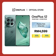 [NEW] OnePlus 12 5G Smartphone | 16GB RAM + 512GB ROM | Snapdragon 8 Gen 3 Mobile Platform | Trinity Engine | Hasselblad