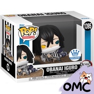 Funko Pop Demon Slayer #1395 - Obanai Iguro (Funko Exclusive) 100% Genuine