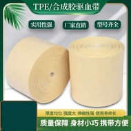 Use Blood Repellent Bandage Powder Removal Treatment Hemostatic Bandage Elastic Bandage Bandage Rubb