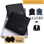 Dompet Kulit Lelaki Men Leather Wallet Purse ( In The Box) 9.5cm x 11cm