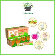 Phyto Guard + Advanced 20g 7s | Constipation, Sembelit, Bowel Health