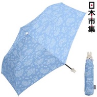 Miffy - 日版Miffy 糖果雨 立體Miffy手柄 粉藍色 雨傘 摺疊縮骨遮 55cm (686)【市集世界 - 日本市集】