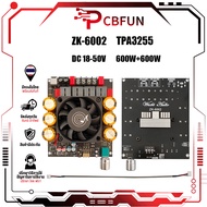 แท้ แอมป์จิ๋วขับซับ zk6002 TPA3255 600W*2 zk 6002 แอมป์จิ๋วขับซับ แอมป์ขับซับเบส แอมขับซับเบส zk-600