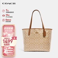 蔻驰（COACH）【品牌直供】520礼物CITY女士大号托特包单肩手提包5696IMNLJ