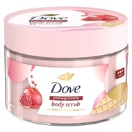 Dove Body Scrub Pomegranate 280g Dove Pomegranate Body Scrub Vitamin E Complex