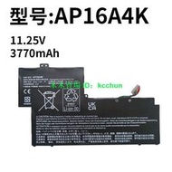 【好物推薦】適用宏碁AP16A4K Swift 1 SF113-31 N17P2 N16Q9 筆記本電池