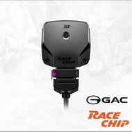 RaceChip RS5 for GAC GS3 Emzoom