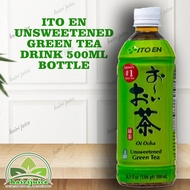 ITO EN UNSWEETENED GREEN TEA DRINK 500ML BOTTLE