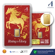 Ausiris ทองคำแท่ง 99.99% (Pure Gold 99.99%)น้ำหนัก 1 กรัม (1 gram)