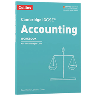 Milumilu Igcse เคมบริดจ์ Igcse สมุดงานบัญชีหนังสือภาษาอังกฤษต้นฉบับ