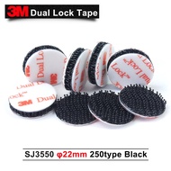 22mm Circle Die Cut 3M Dual Lock SJ3550 Black Reclosable Fastener Adhesive Tape Type 250