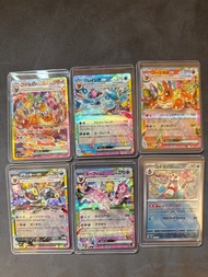 Pokemon Card SV8A 日版