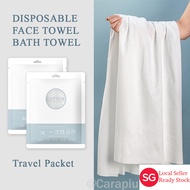 Disposable Bath Towel Thicken Face Towel Portable for Travel Sports Beach Towel Cotton Towel Disposable Towel for Travel