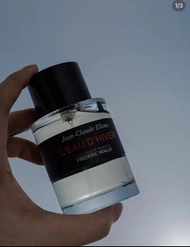 Frederic Malle L'EAU D'HIVER 馥馬爾冬之水100ML