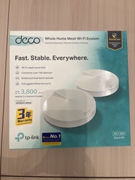 TP-Link Deco M5 AC1300 Mesh Wi-Fi 系統
