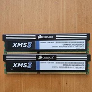 Corsair ddr3 2000 4GBx2