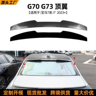 Suitable for BMW 7 Series BMW i7 G70 G73 2023+Blade Top Wing Tail Spoiler Exterior Modification